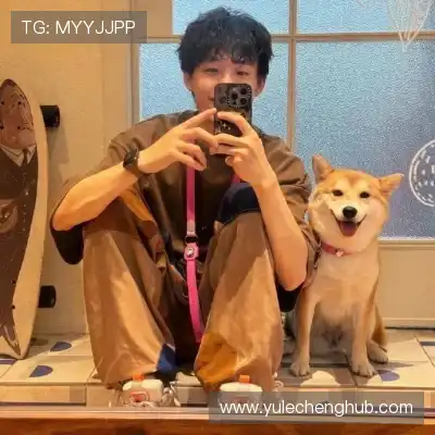洪茵娓