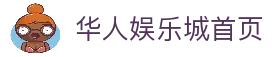 APP下载中心